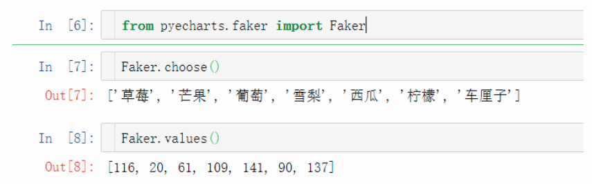 「Python数据可视化」Pyecharts 中 Faker 数据集说明