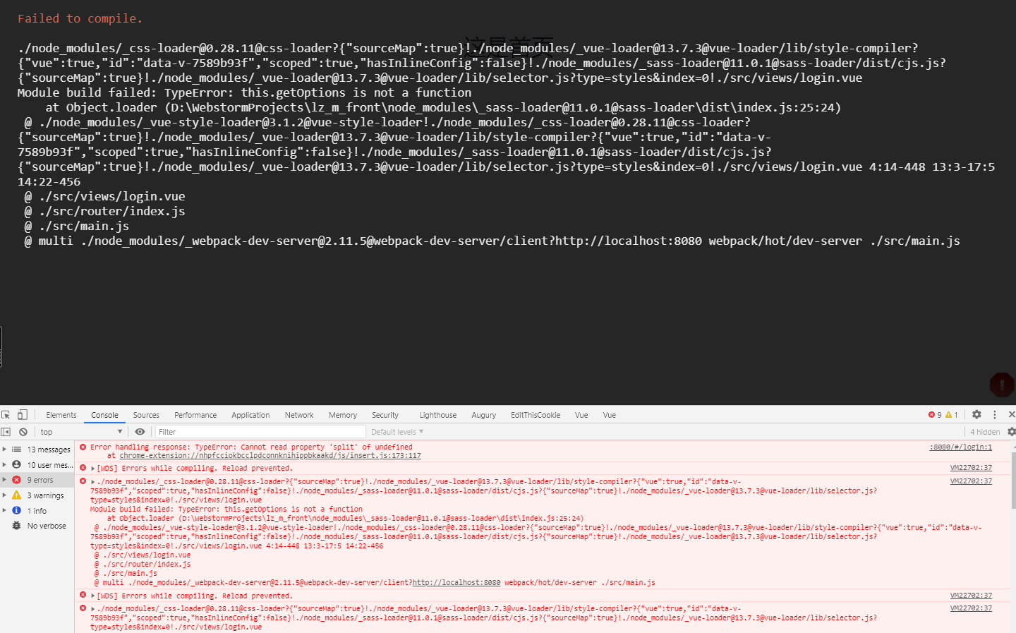 watermark_type_ZmFuZ3poZW5naGVpdGk_shadow_10_text_aHR0cHM6Ly9ibG9nLmNzZG4ubmV0L3FxXzIyMTgyOTg5_size_16_color_FFFFFF_t_70