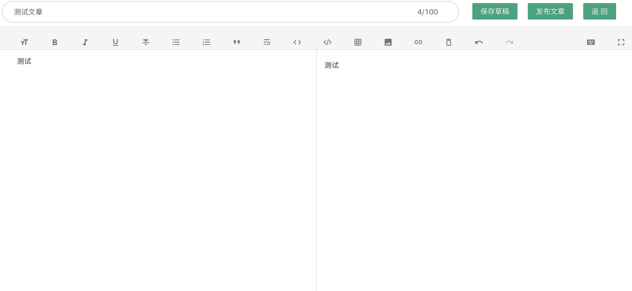 React好用的markdown编辑类库包 react-markdown-editor-lite