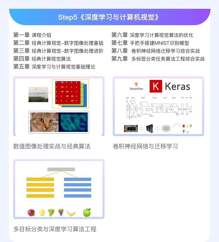 4d5b396593d627f3da7a9fda19047aa6.png
