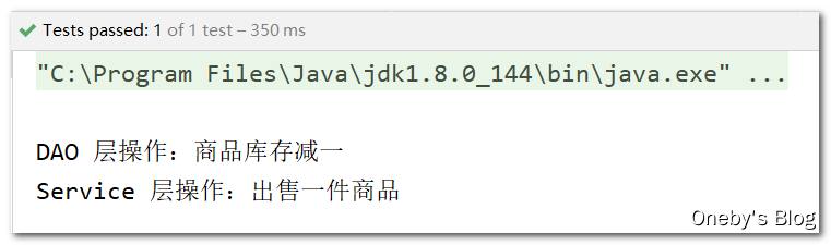 image-20210222193538671