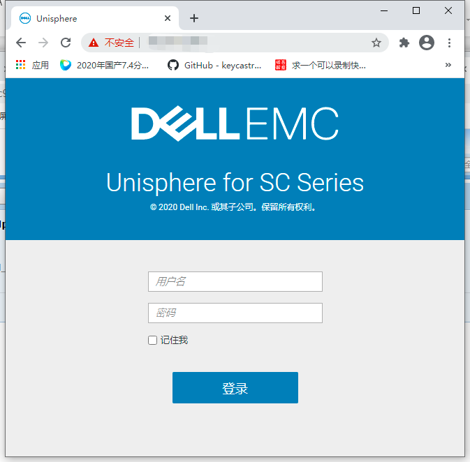 DELL存储SCv3020风扇狂转问题解决