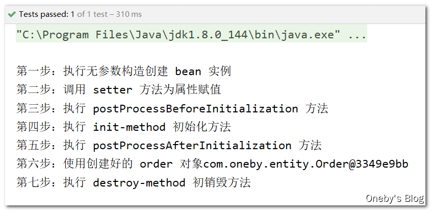 image-20210221233631526