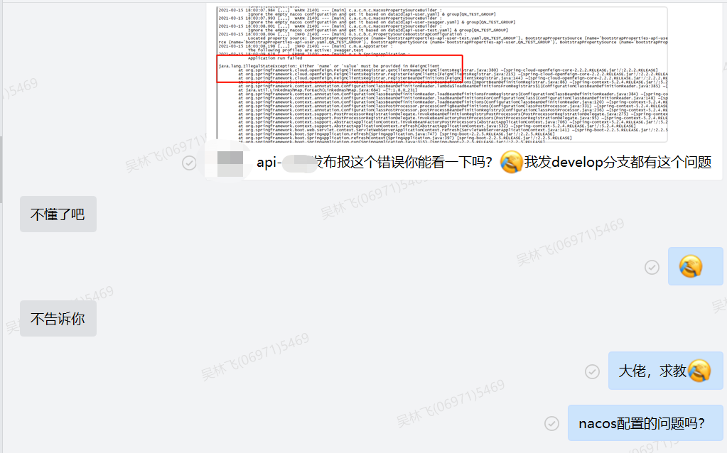 watermark_type_ZmFuZ3poZW5naGVpdGk_shadow_10_text_aHR0cHM6Ly9ibG9nLmNzZG4ubmV0L3FxXzM1ODY4NDEy_size_16_color_FFFFFF_t_70 2