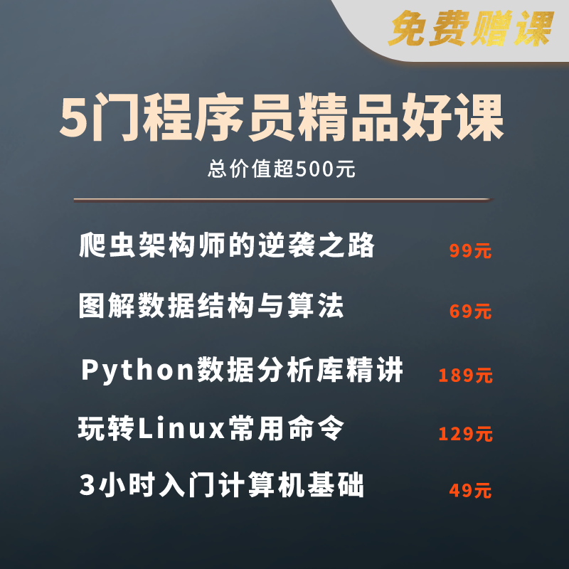 f956c7307731e76d1851ed958b5b067a.png