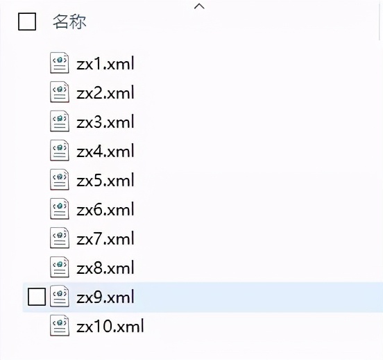 最近《赘婿》很火？Python爬取视频弹幕