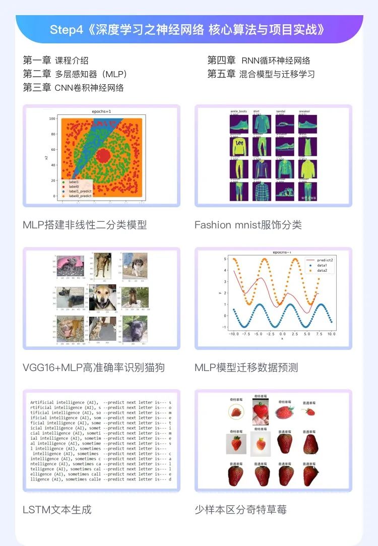 7b2c1d3d5a427d1e9daec33c5c37d587.png