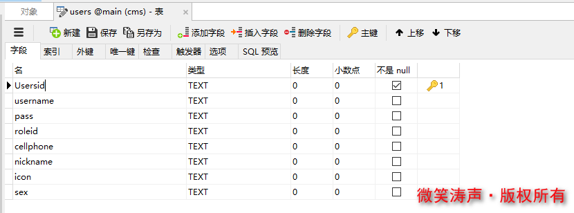 1203cd30e214a42513878ffdfe731dc1.png
