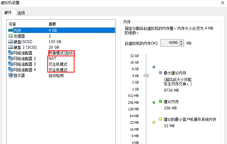 F5 配置负载均衡