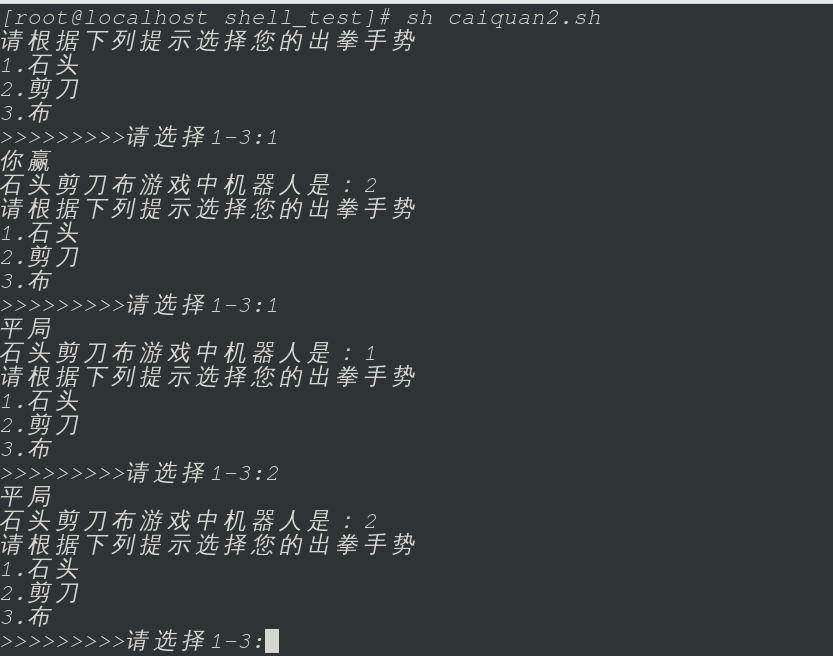 watermark_type_ZmFuZ3poZW5naGVpdGk_shadow_10_text_aHR0cHM6Ly9ibG9nLmNzZG4ubmV0L3dlaWJvMTIzMDEyMw_size_16_color_FFFFFF_t_70