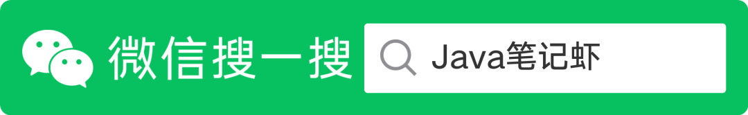 RabbitMQ 高可用优化
