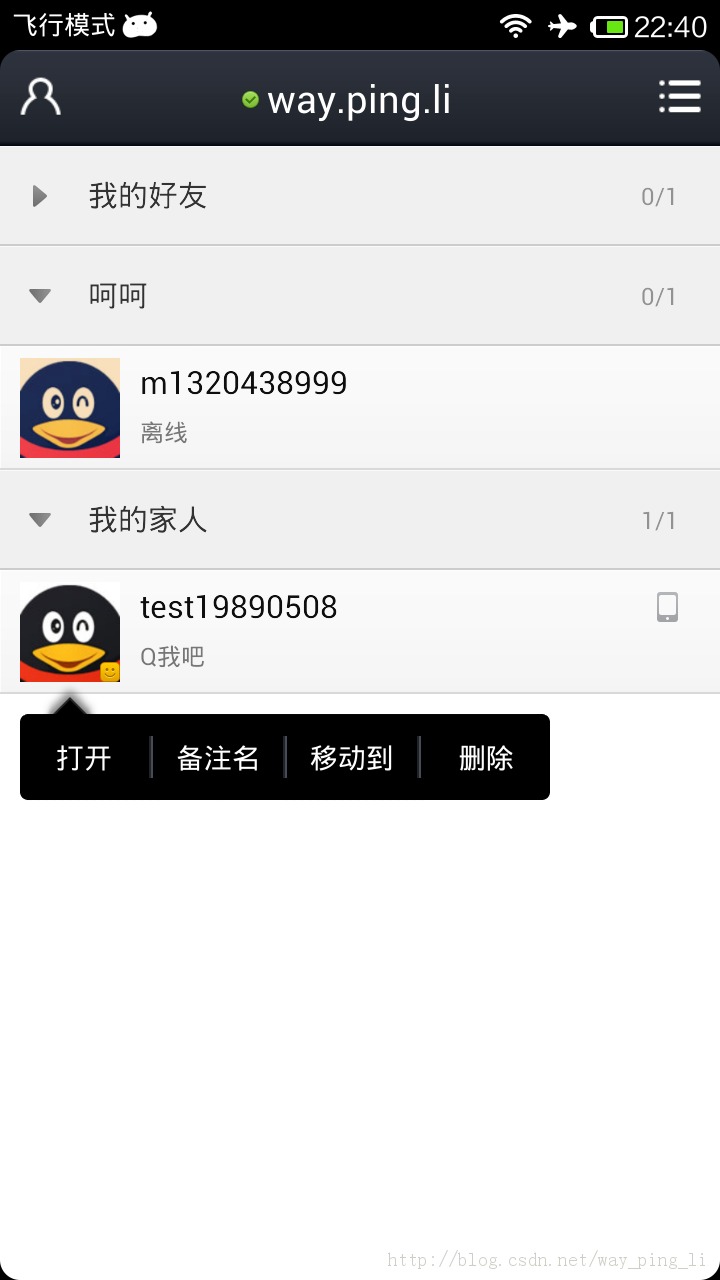 2f31f8c7e423c964afe21c85fd75bc04.png