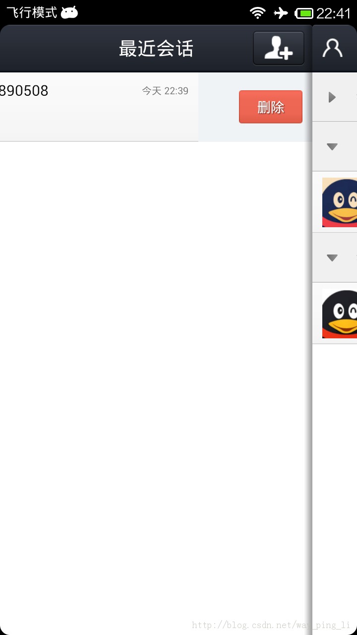 6b14c0b995cb849f0d6eea9556d8975d.png