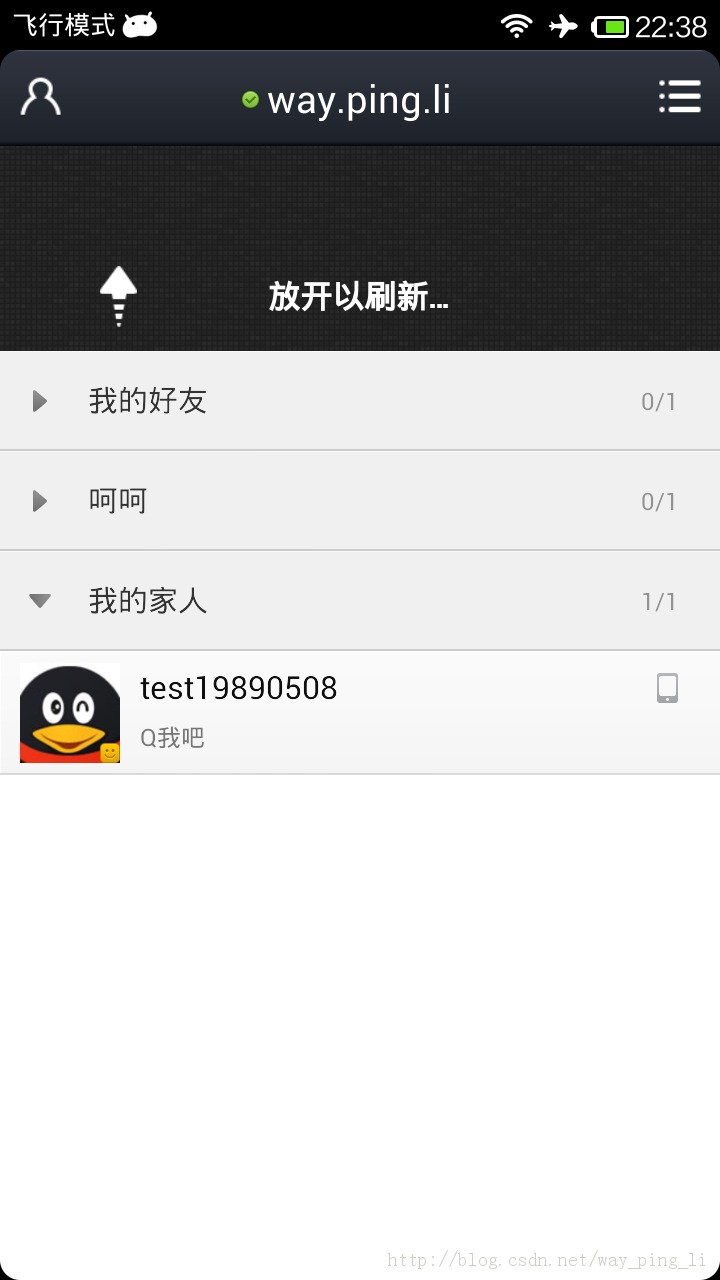f886e2e81bea25267fda42bf98eeaf77.png
