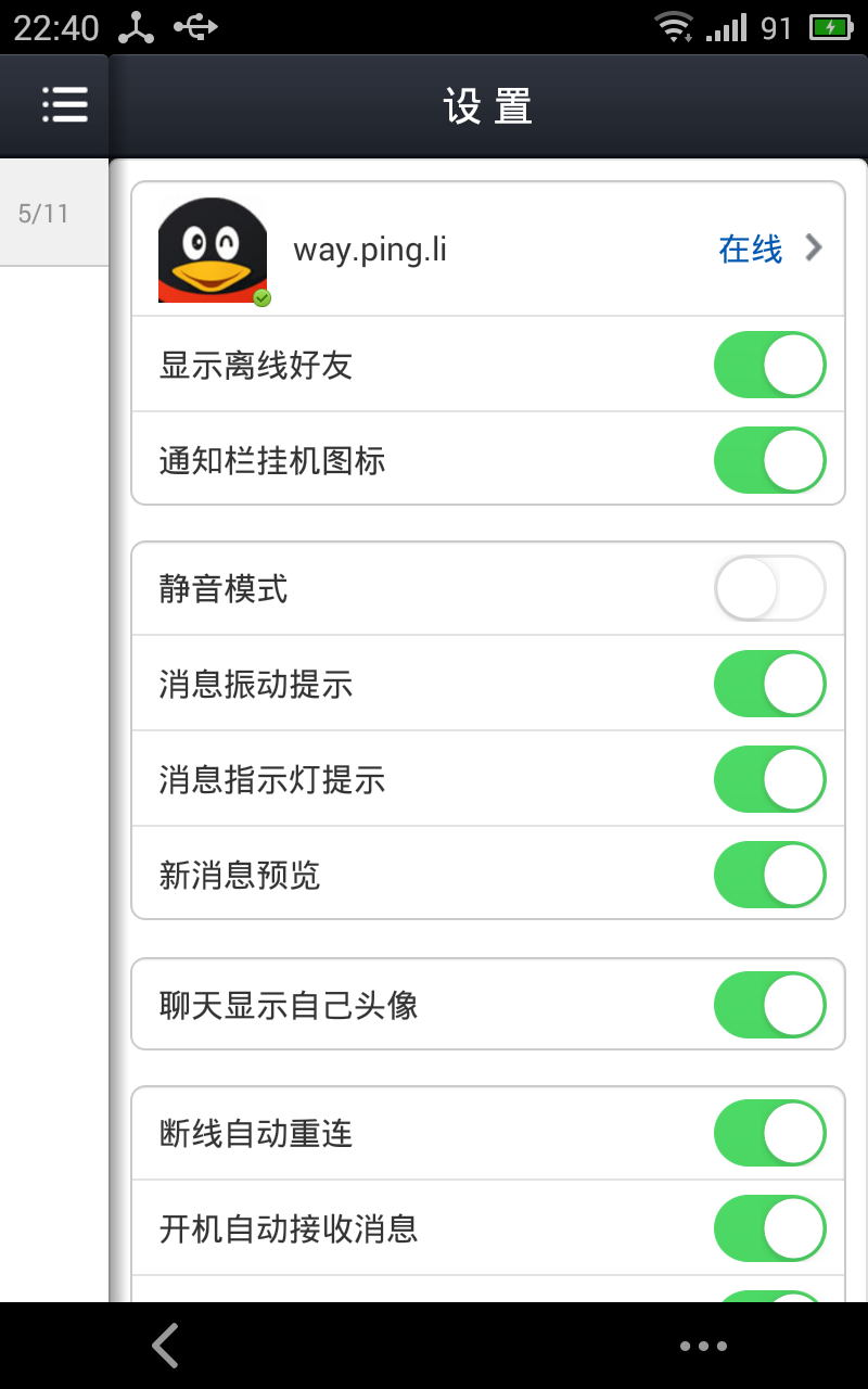 3012fe5939a90753dc1efcbfc0a034b2.png