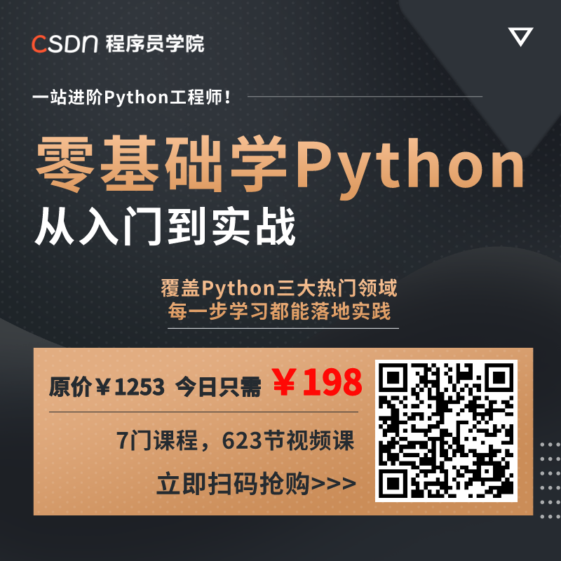 4e3497db90afa4f859e725b4a1929f72.png