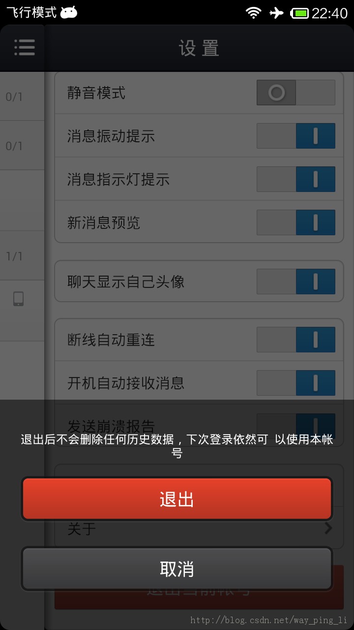 cab0a387e6defc0d5d8ea6dc359b3939.png