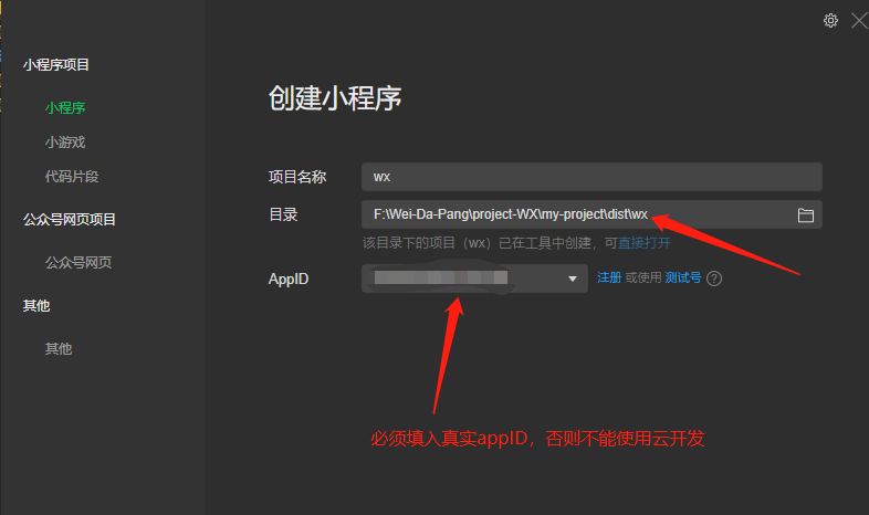 watermark_type_ZmFuZ3poZW5naGVpdGk_shadow_10_text_aHR0cHM6Ly9ibG9nLmNzZG4ubmV0L1RpbWVndXlz_size_16_color_FFFFFF_t_70 7