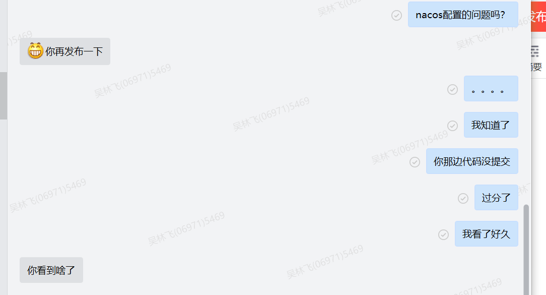 watermark_type_ZmFuZ3poZW5naGVpdGk_shadow_10_text_aHR0cHM6Ly9ibG9nLmNzZG4ubmV0L3FxXzM1ODY4NDEy_size_16_color_FFFFFF_t_70 3