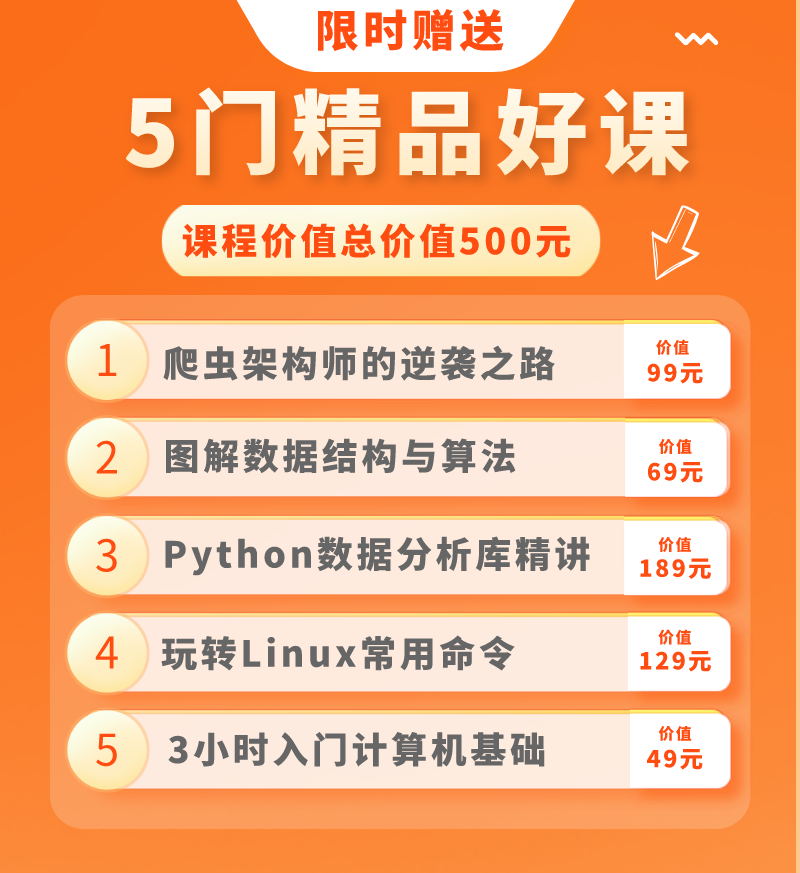 284b68e8382e6d04293964948db04cab.png