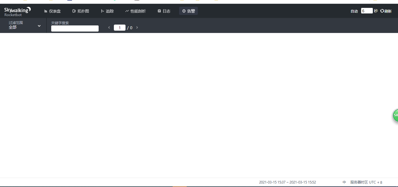 watermark_type_ZmFuZ3poZW5naGVpdGk_shadow_10_text_aHR0cHM6Ly9ibG9nLmNzZG4ubmV0L3hpeGluZ3poZTI_size_16_color_FFFFFF_t_70 14