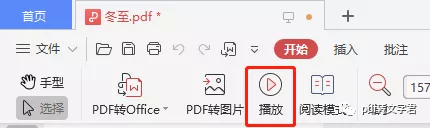 4cb78950864e53c1963bbb63970e4a62.png