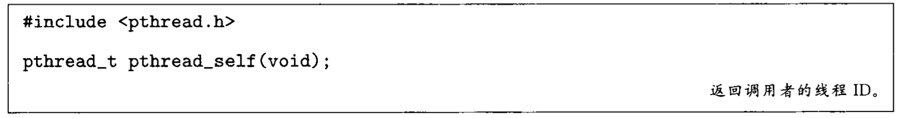 image-20210220141944933