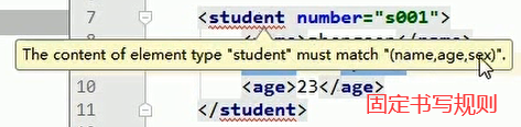 20210210133329794.png