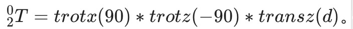 8fbc6cf1576e4c93ec3097ef6098ee6e.png