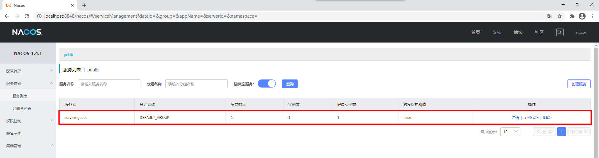 5904b47d7d8db829de83fe54dc45aef5.png
