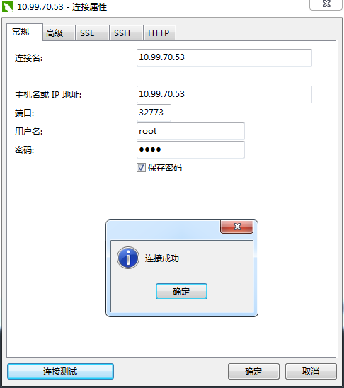 48b76afef084fae807222c73f3a3eb8d.png