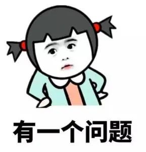 导师：三天都创建不了一个框架，你别毕业了