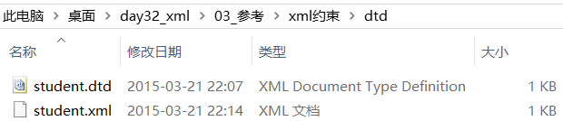 20210210132556584.png