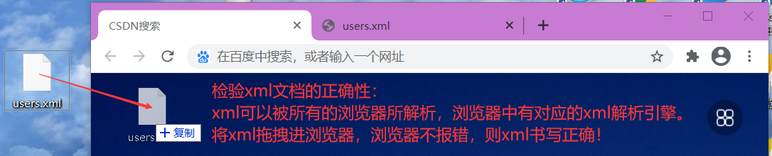 20210210114849982.png