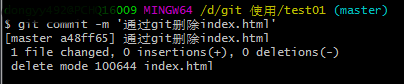 ../d/git 使用/test01 (master)