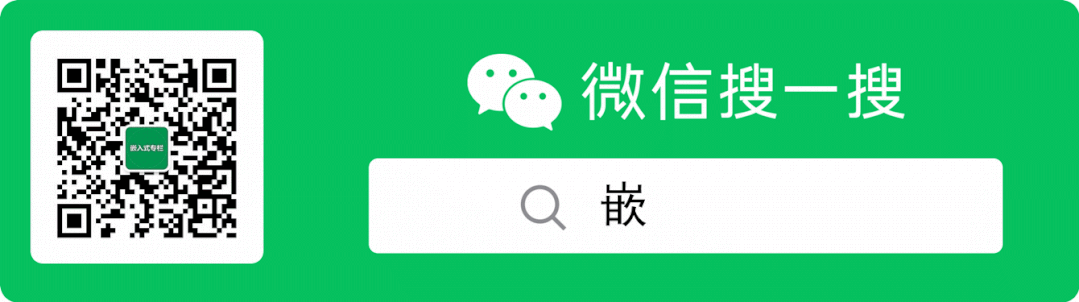 首个开源 Linux 系统登陆火星，一同登录还有一款安卓手机芯片