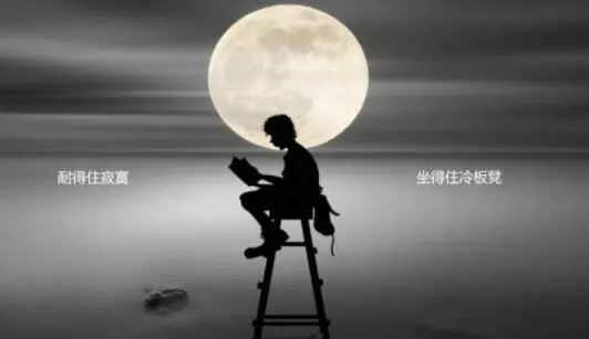 拿4k的前端开发都会做些什么？