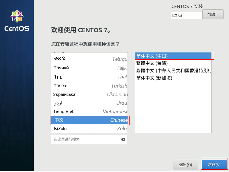 edfa9e12bb296d175fe3ef3dd774f35e.png