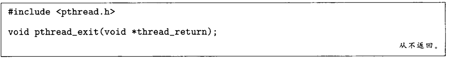 image-20210220142015492