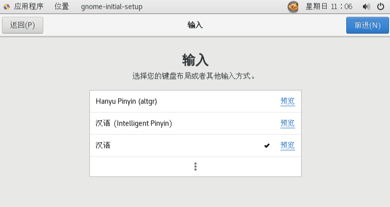 2a768a04ba3754d558b24f7a70170e29.png