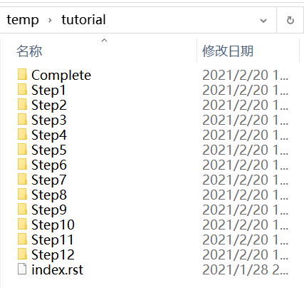 watermark_type_ZmFuZ3poZW5naGVpdGk_shadow_10_text_aHR0cHM6Ly9ibG9nLmNzZG4ubmV0L2NpYmlyZW4yMDEx_size_16_color_FFFFFF_t_70 4