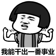 睿智的目标检测48——Tensorflow2 搭建自己的Centernet目标检测平台