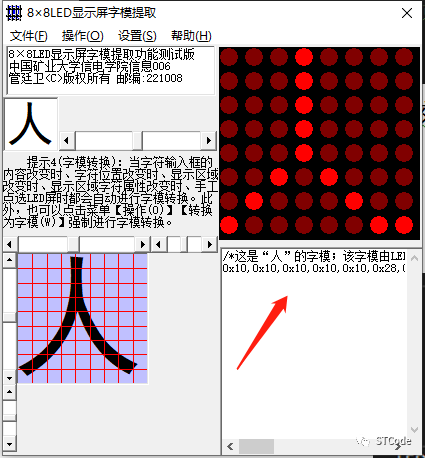 d79ed9f7577d78497d0a6fa9f6cf0c68.png