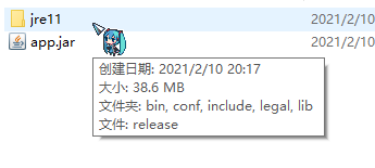 20210210201913886.png