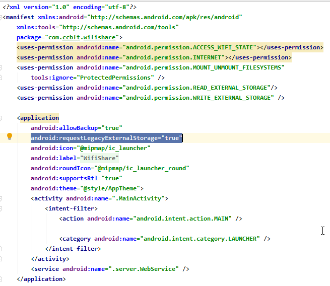 高版本安卓系统动态授予了权限依然无法写入文件java.io.FileNotFoundException: ... open failed: EACCES (Permission denied)