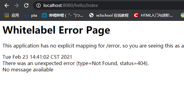 springboot 项目启动 访问controller 404