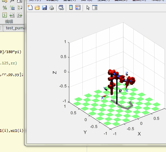 f26a88965b63730331f34342b8372a1a.gif