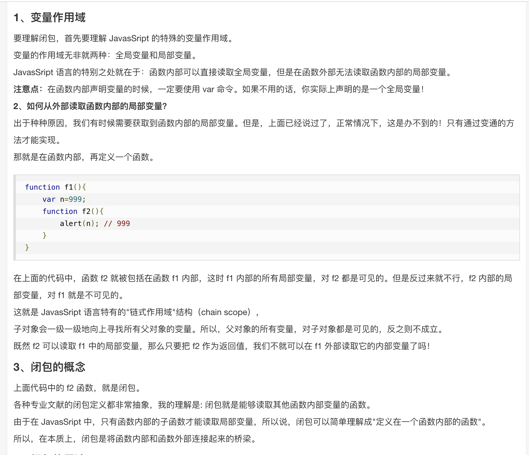 watermark_type_ZmFuZ3poZW5naGVpdGk_shadow_10_text_aHR0cHM6Ly9ibG9nLmNzZG4ubmV0L3dlaXhpbl8zNzUxMDYxMg_size_16_color_FFFFFF_t_70