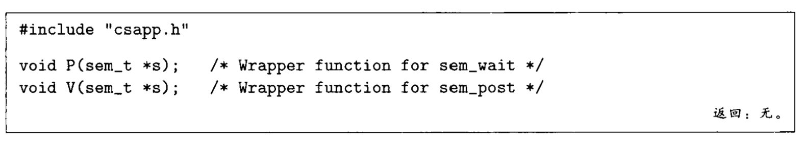 image-20210220153748507