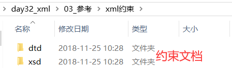 20210210124242385.png